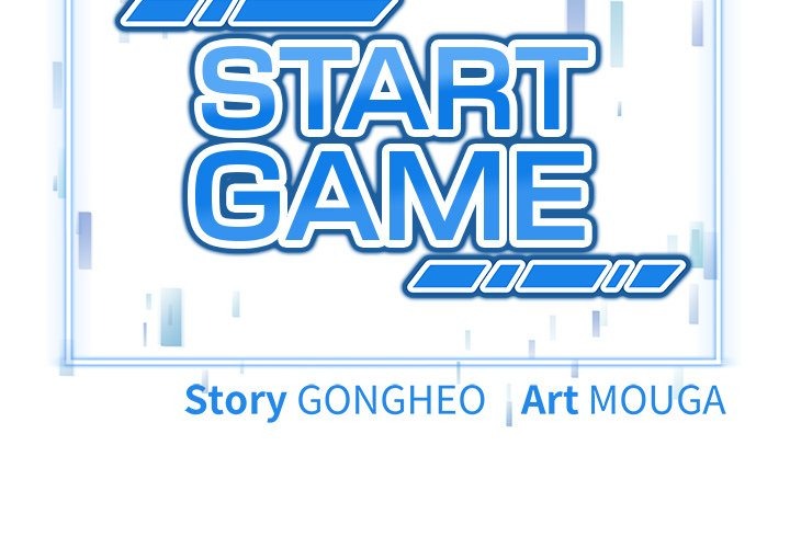 start-game-chap-22-1