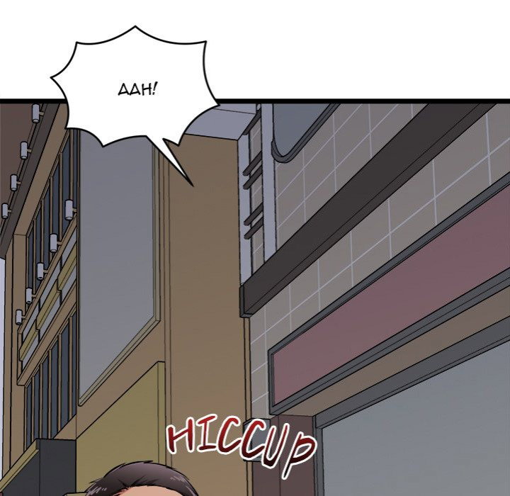 start-game-chap-22-77