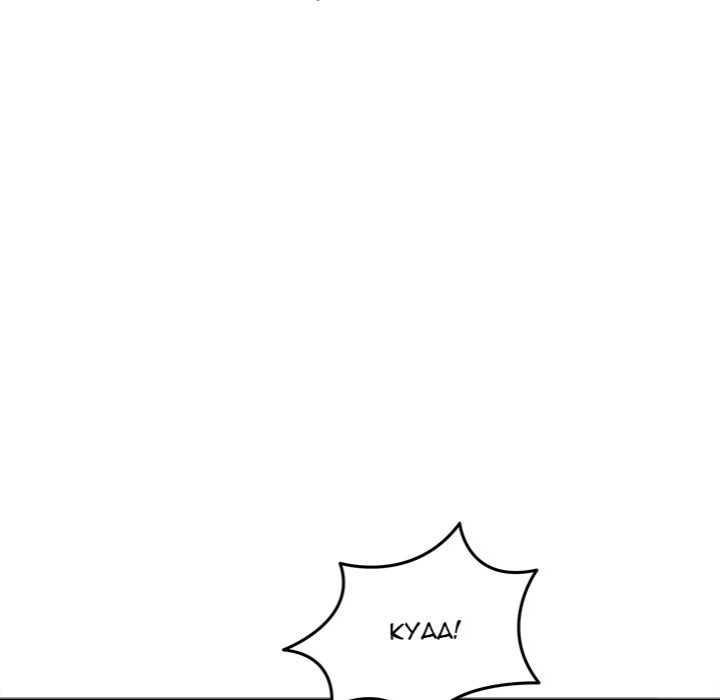 start-game-chap-22-96