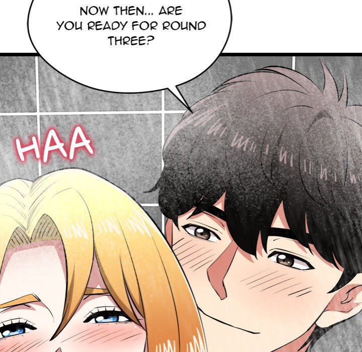 start-game-chap-23-154