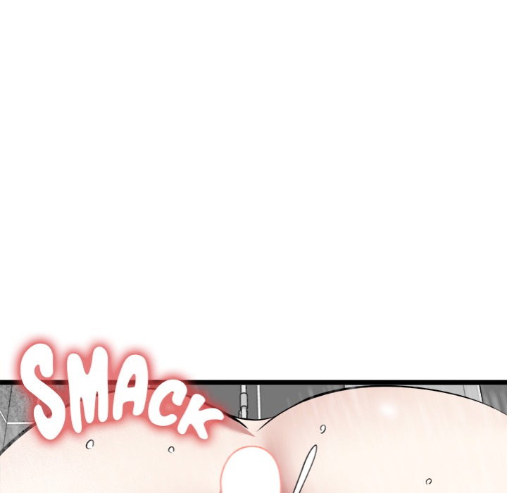 start-game-chap-23-156