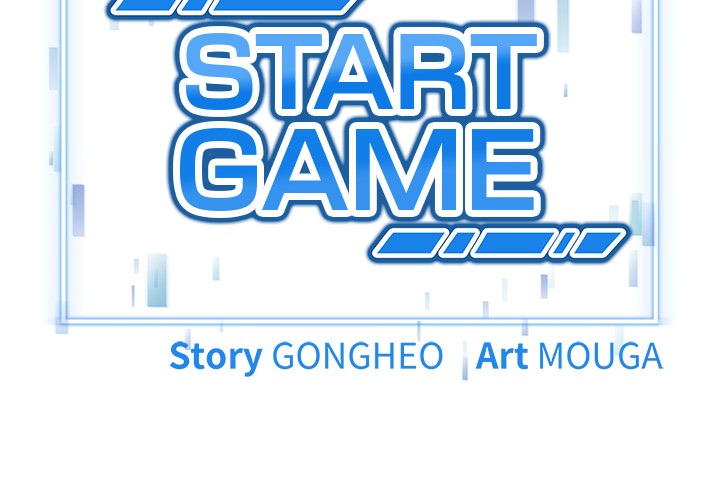 start-game-chap-23-1