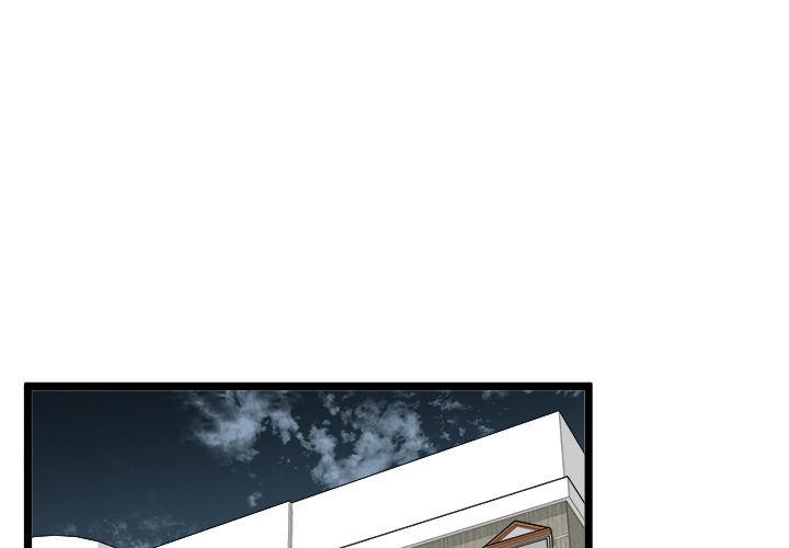 start-game-chap-23-3