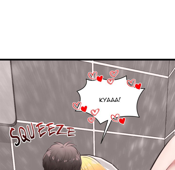 start-game-chap-23-84