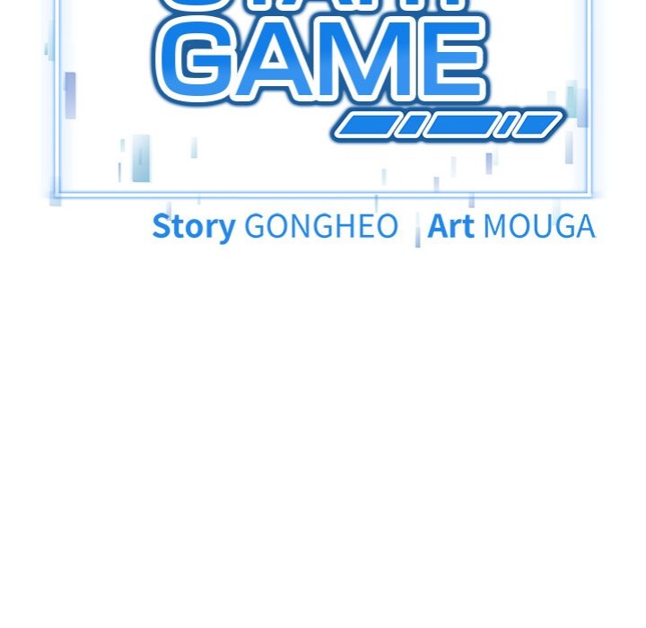 start-game-chap-24-8