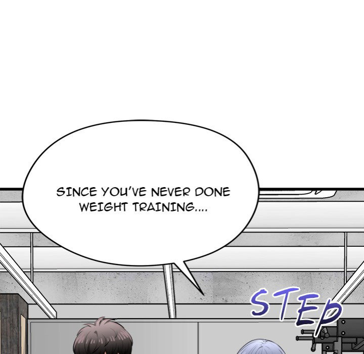 start-game-chap-25-104