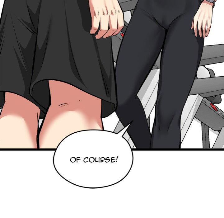 start-game-chap-25-119