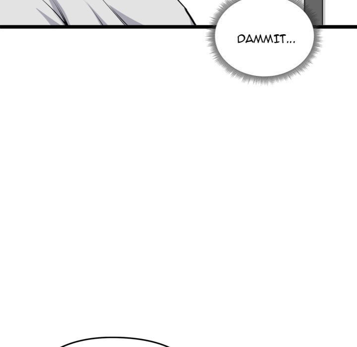 start-game-chap-25-122