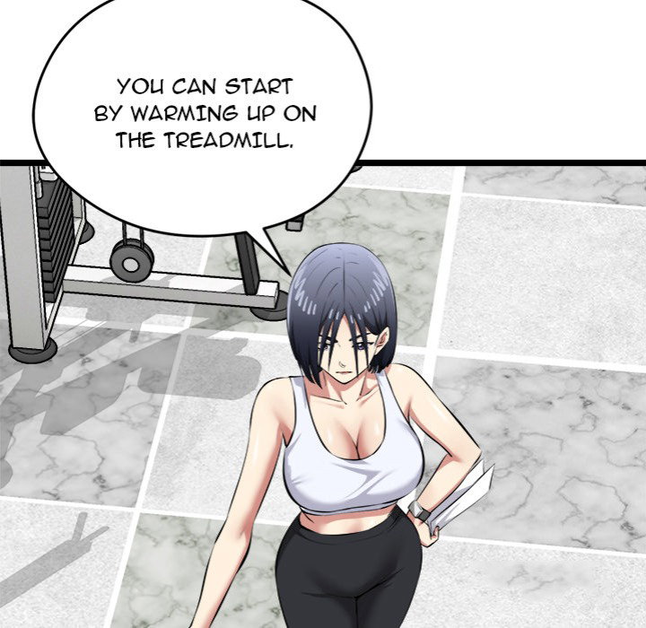 start-game-chap-25-123