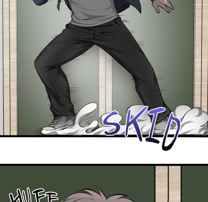 start-game-chap-25-15
