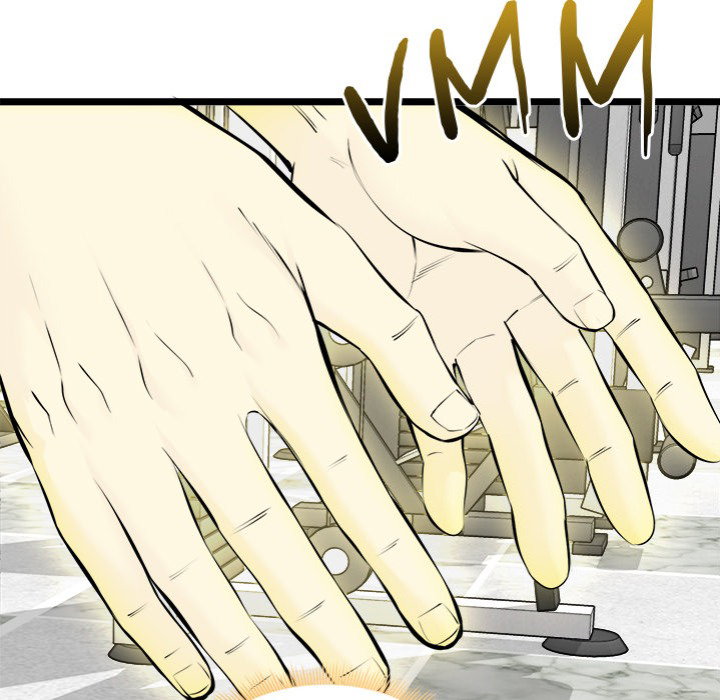 start-game-chap-25-178