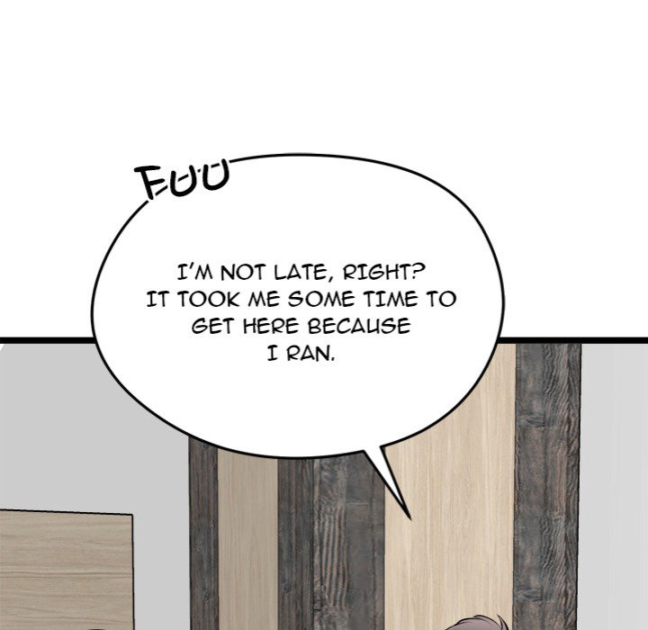 start-game-chap-25-18