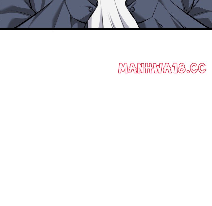 start-game-chap-25-33