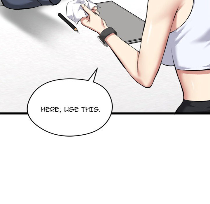 start-game-chap-25-59