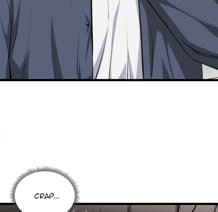 start-game-chap-25-62
