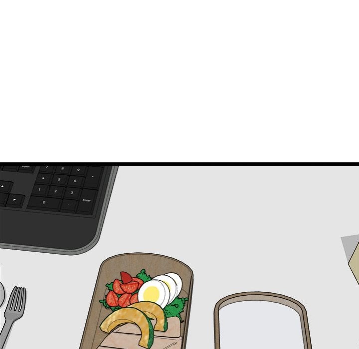 start-game-chap-26-85
