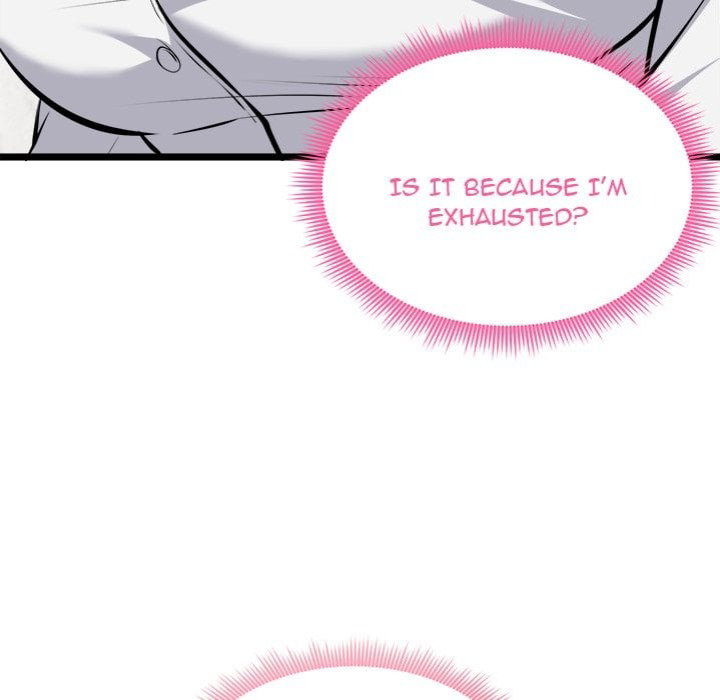 start-game-chap-27-125