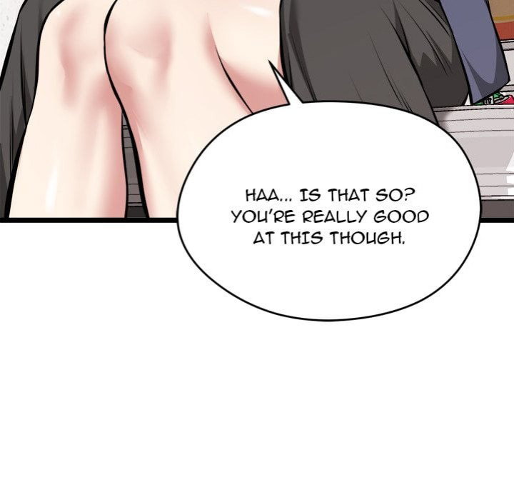 start-game-chap-27-133