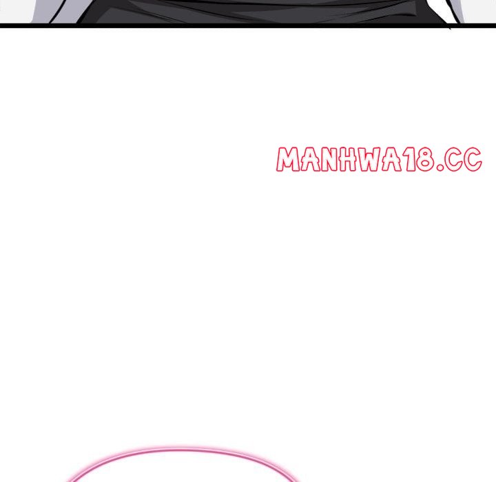 start-game-chap-27-164