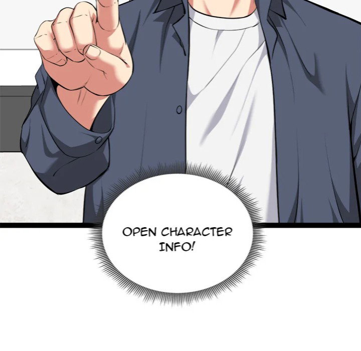 start-game-chap-29-104