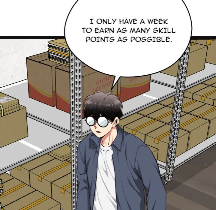 start-game-chap-29-135
