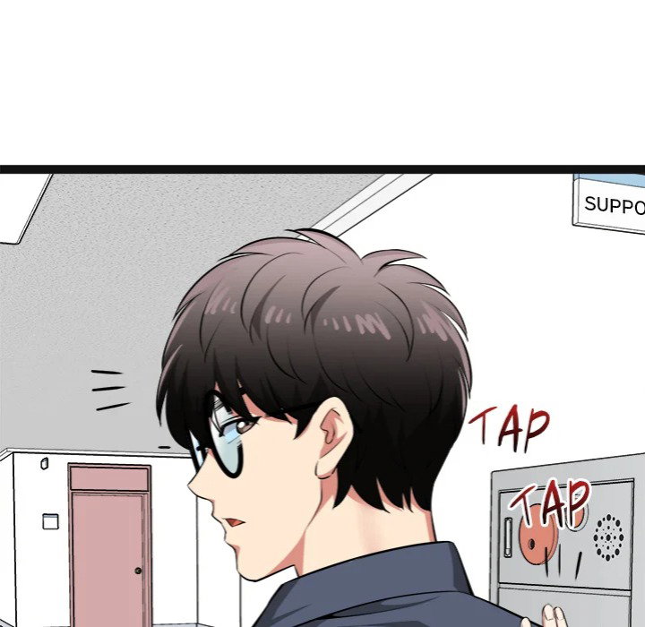 start-game-chap-29-140
