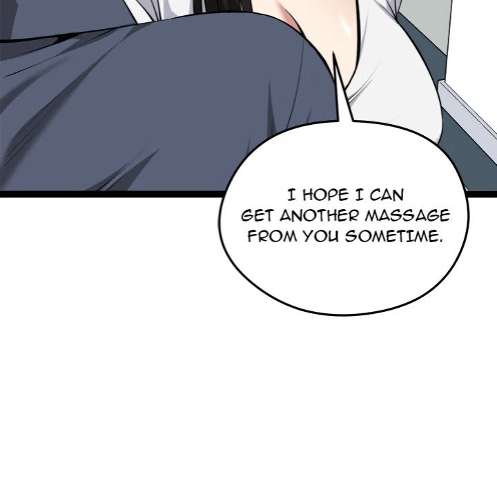 start-game-chap-29-153