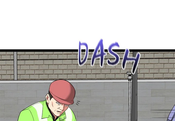 start-game-chap-29-3