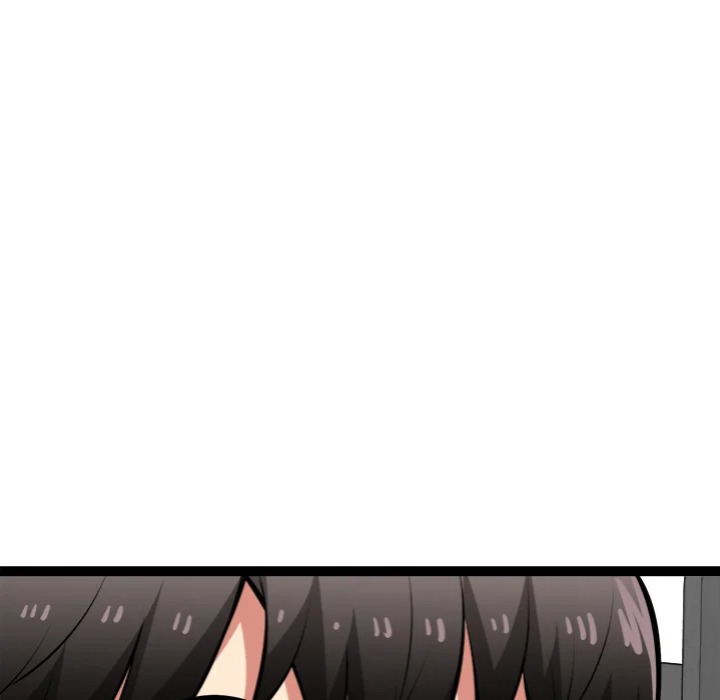 start-game-chap-29-48