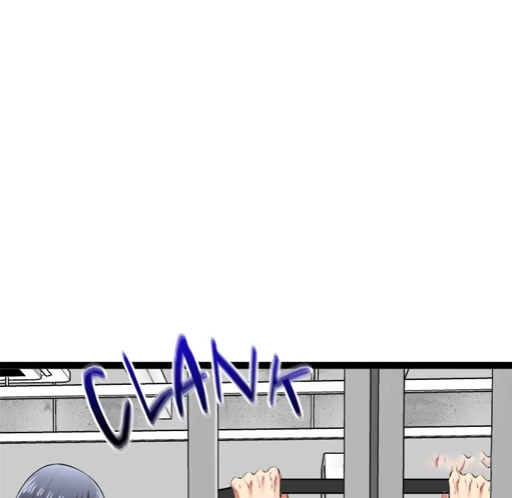 start-game-chap-29-65