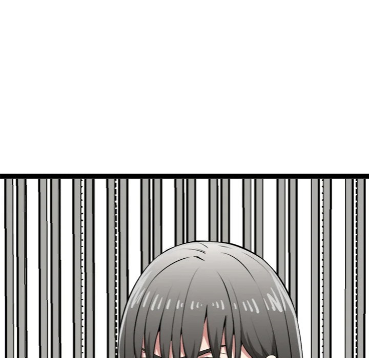 start-game-chap-31-132