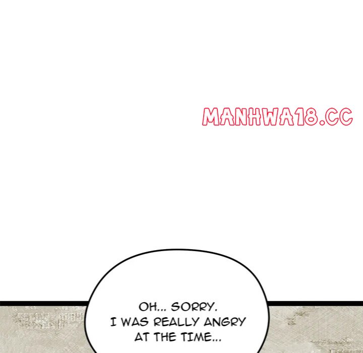 start-game-chap-31-13