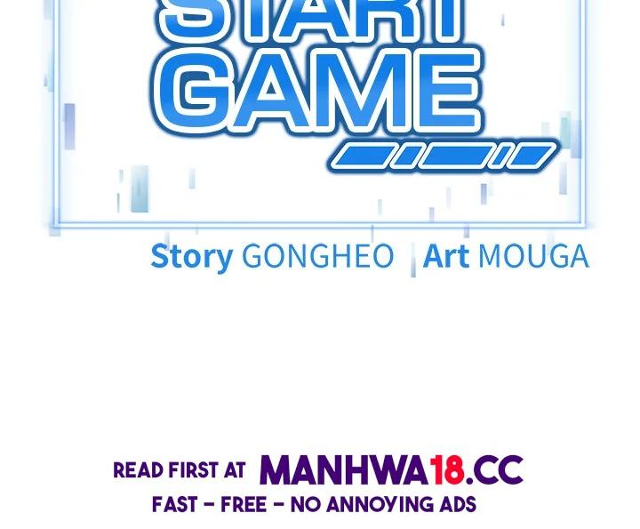 start-game-chap-31-1