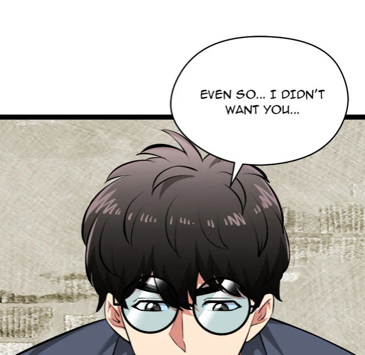 start-game-chap-31-22
