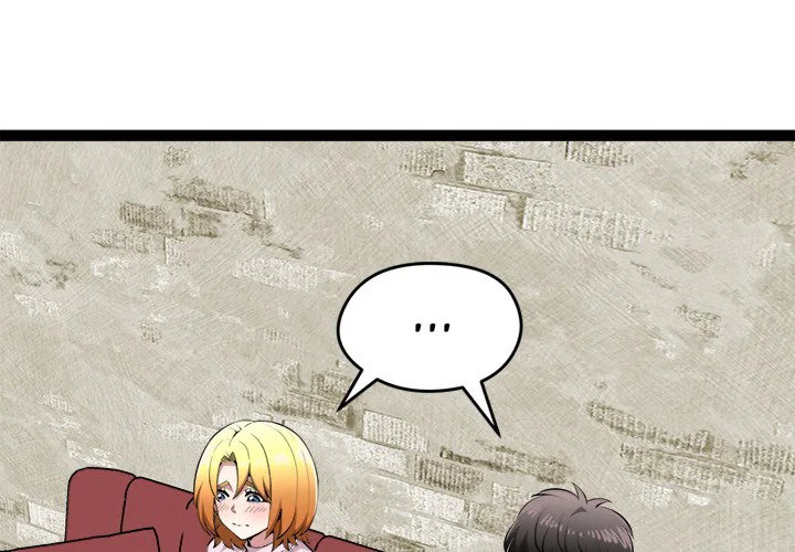 start-game-chap-31-3