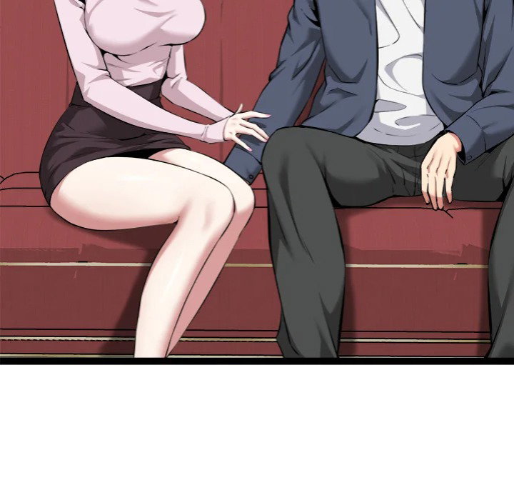 start-game-chap-31-45
