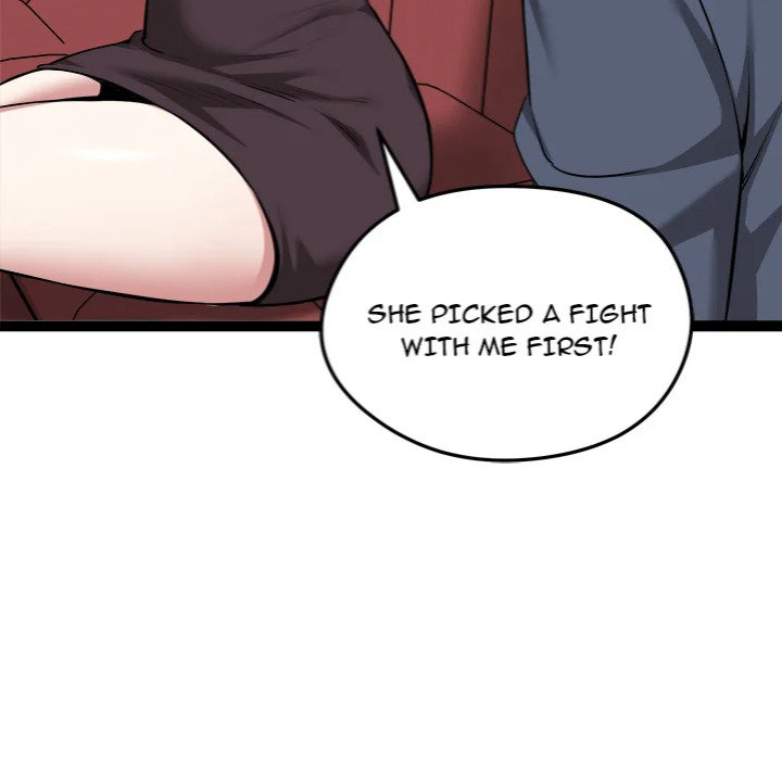 start-game-chap-31-58