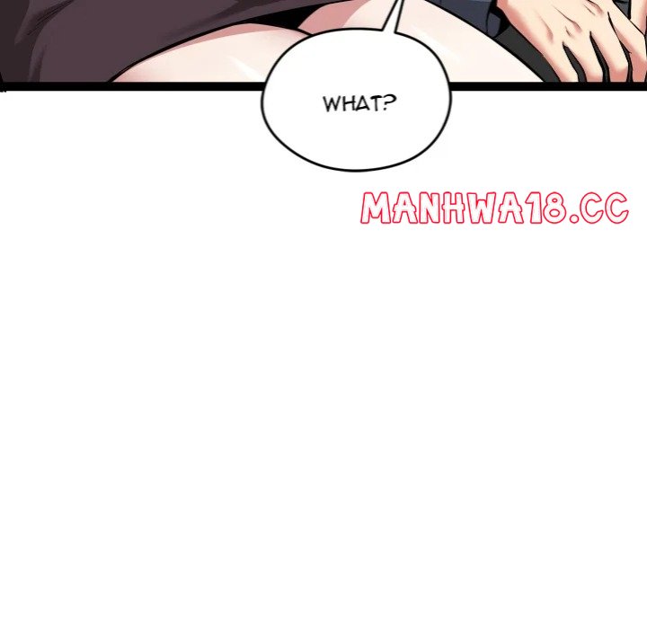 start-game-chap-31-64