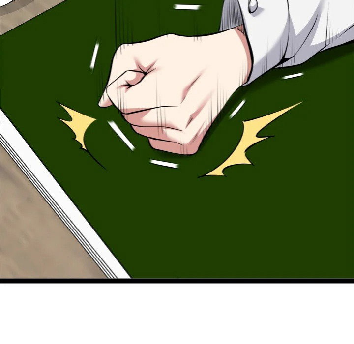 start-game-chap-31-74