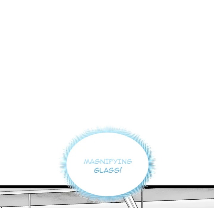 start-game-chap-33-110