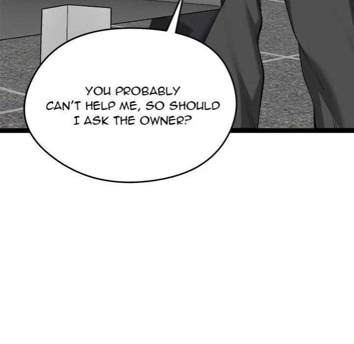 start-game-chap-33-128