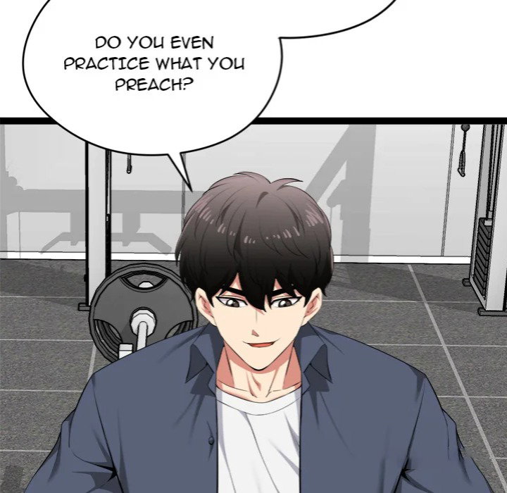 start-game-chap-33-155