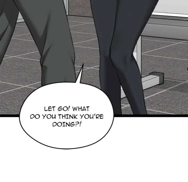 start-game-chap-33-167