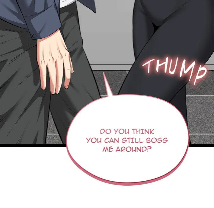 start-game-chap-33-173
