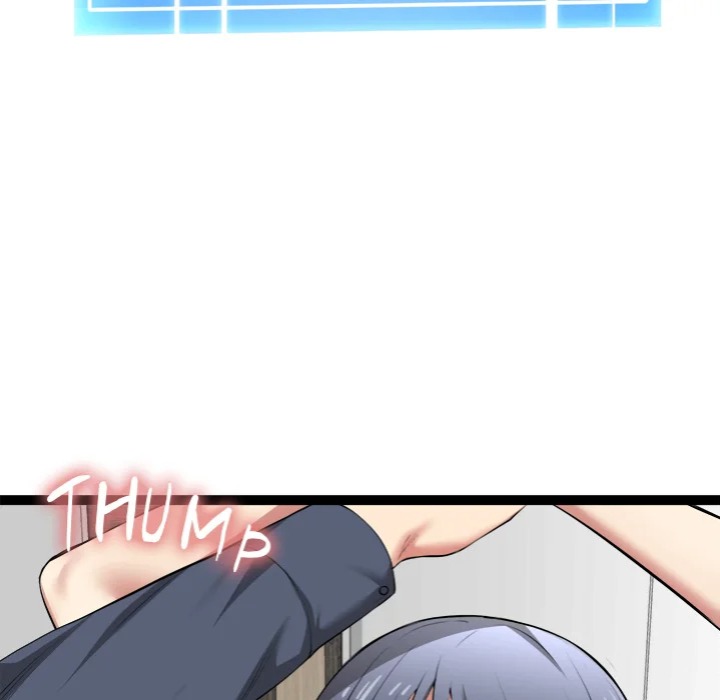 start-game-chap-33-176