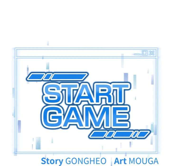 start-game-chap-33-7