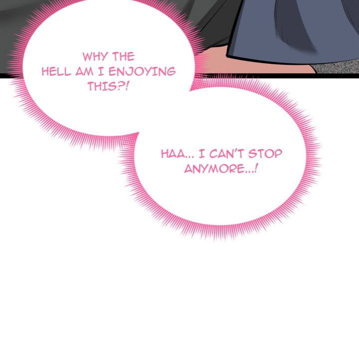 start-game-chap-34-160
