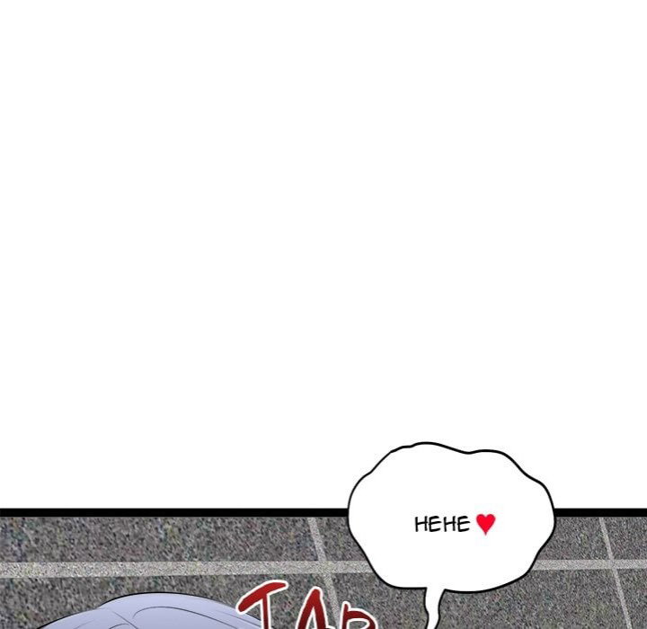 start-game-chap-34-176
