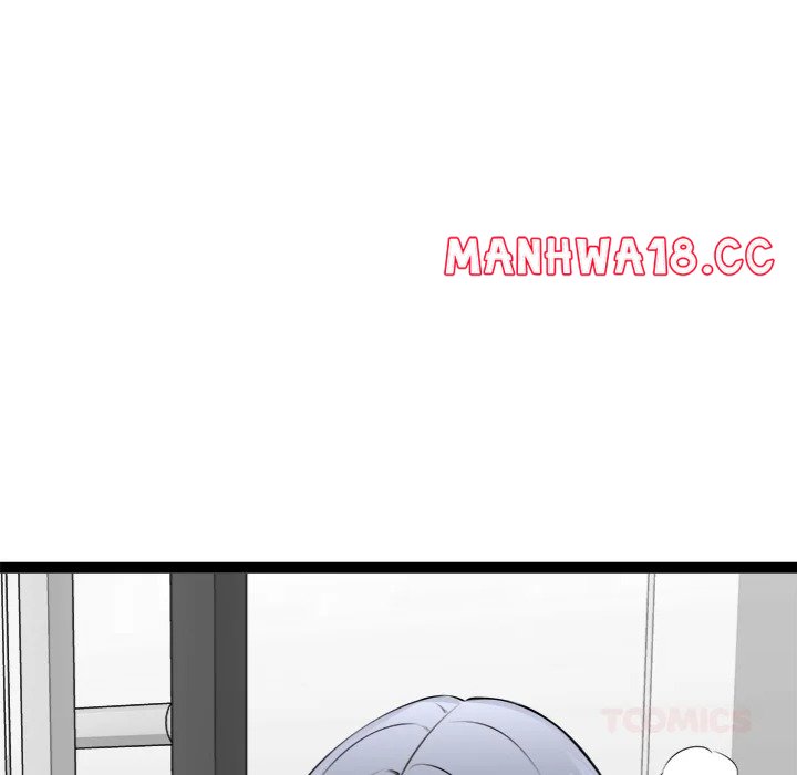 start-game-chap-35-137