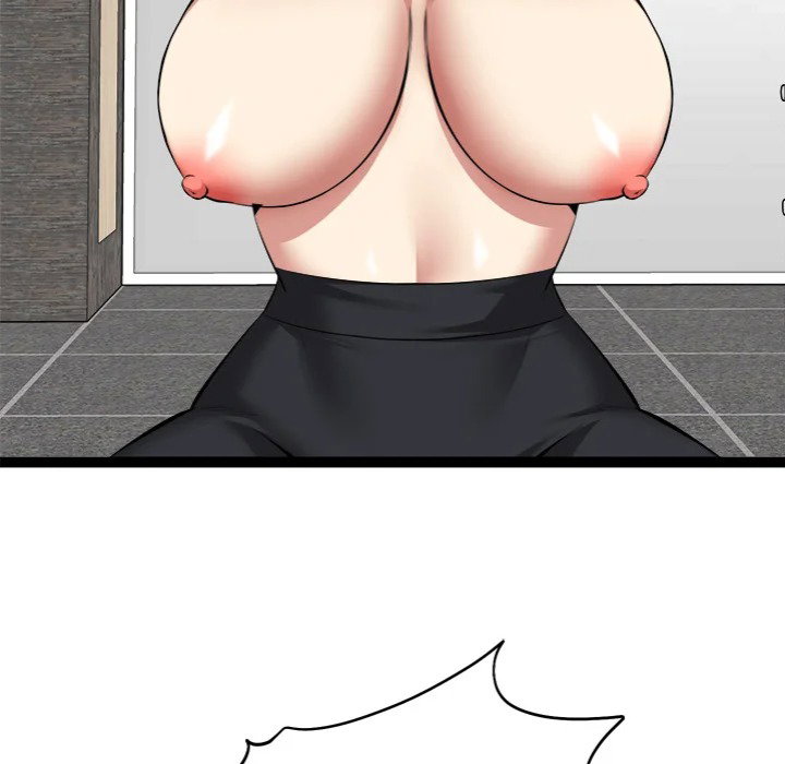 start-game-chap-35-153